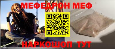 стаф Волжск