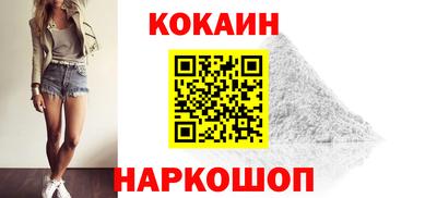 стаф Волжск