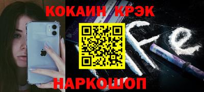 mdma Волжский