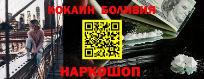 mdma Волжский