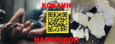 каннабис Тверь