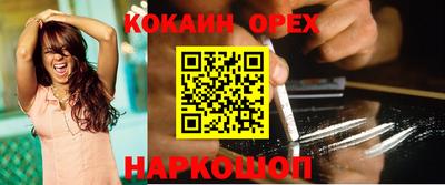 стаф Волжск