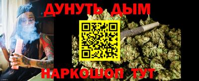 стаф Волжск