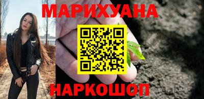 стаф Волжск