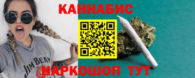 mdma Волжский