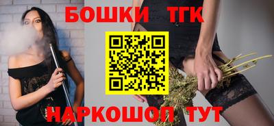 стаф Волжск