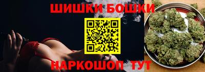 стаф Волжск