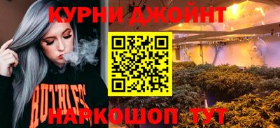 mdma Волжский