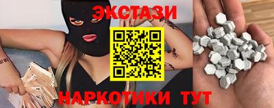 стаф Волжск