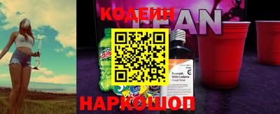 стаф Волжск