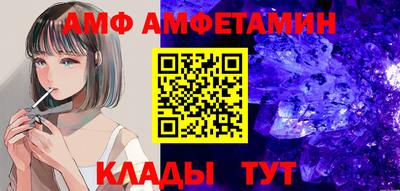 гашик Тара