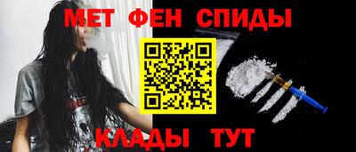 mdma Волжский