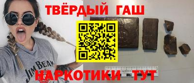 mdma Волжский