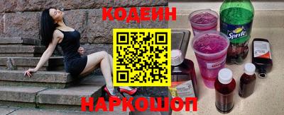 стаф Волжск