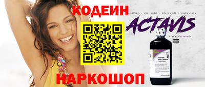 mdma Волжский